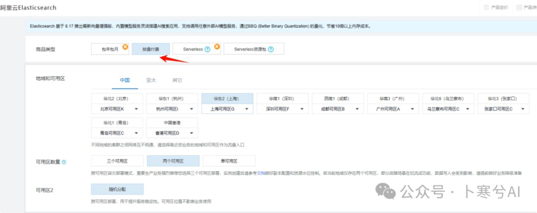 null 如何用大模型+RAG给宠物做一个AI健康助手(干货分享)?