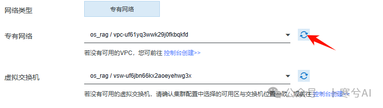 null 如何用大模型+RAG给宠物做一个AI健康助手(干货分享)?