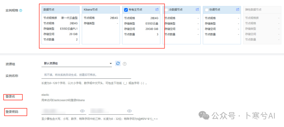 null 如何用大模型+RAG给宠物做一个AI健康助手(干货分享)?