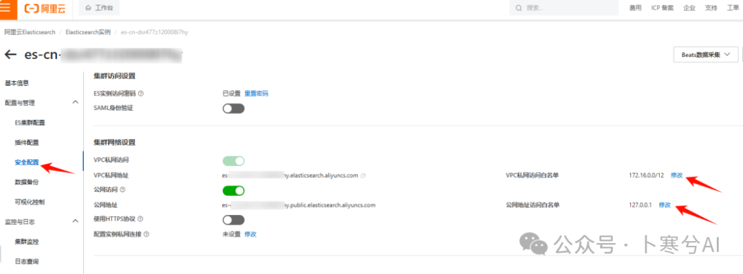 null 如何用大模型+RAG给宠物做一个AI健康助手(干货分享)?