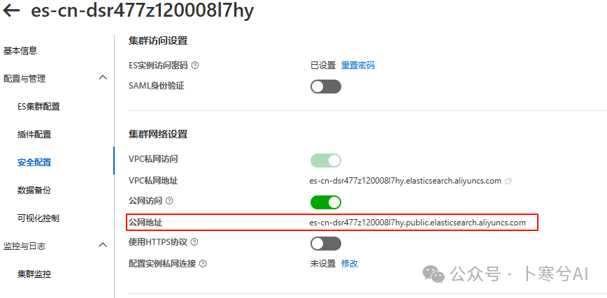 null 如何用大模型+RAG给宠物做一个AI健康助手(干货分享)?
