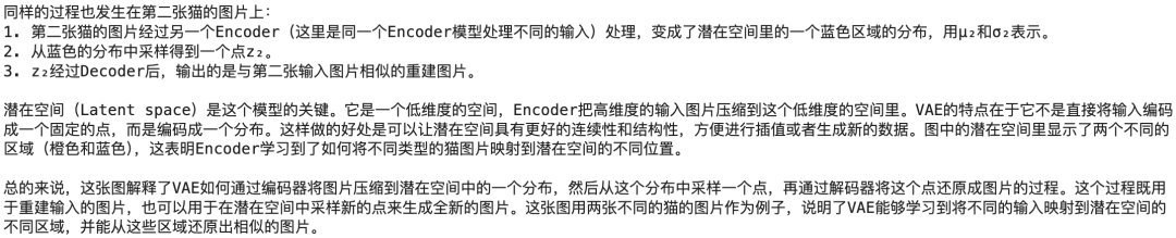图像也能通过 RAG 加入知识库啦