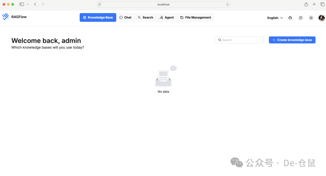 RAGFlow实践:快速实现知识库的智能检索