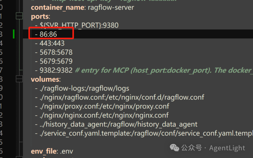 快速上车!RAGflow 保姆级安装指南!小白也能轻松搞定!