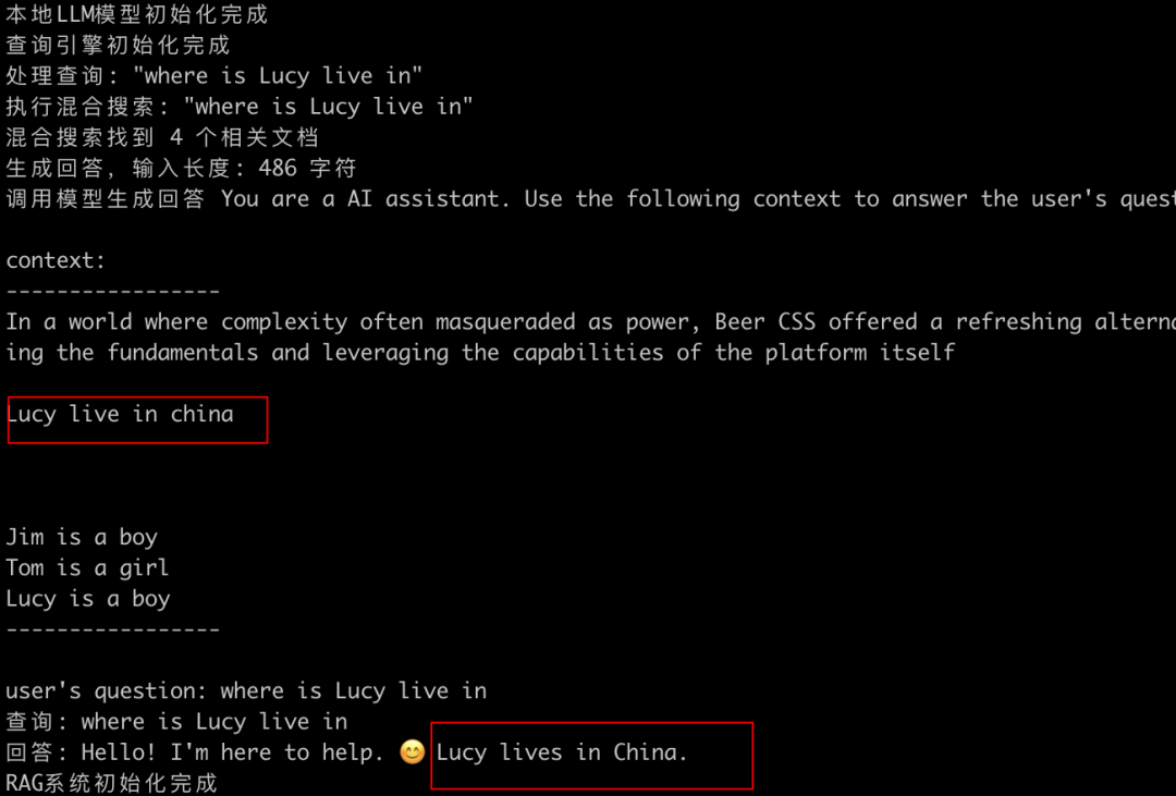 null RAG 是个啥?一文秒懂