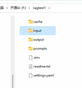 GraphRAG+Ollama 本地部署，保姆教程，踩坑无数，闭坑大法
