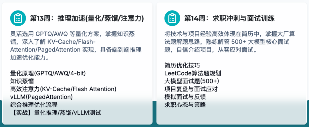 【RAG】给传统企业搞AI转型,RAG项目最难啃的骨头是啥?