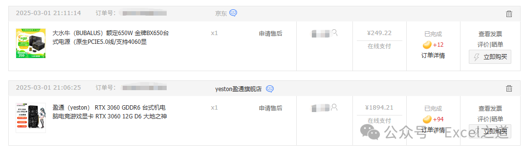 本地私有化RAG知识库搭建心得总结