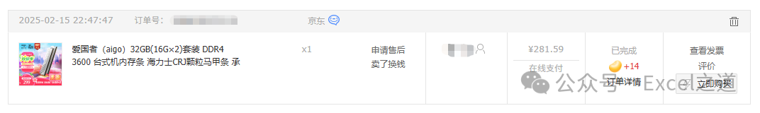 本地私有化RAG知识库搭建心得总结