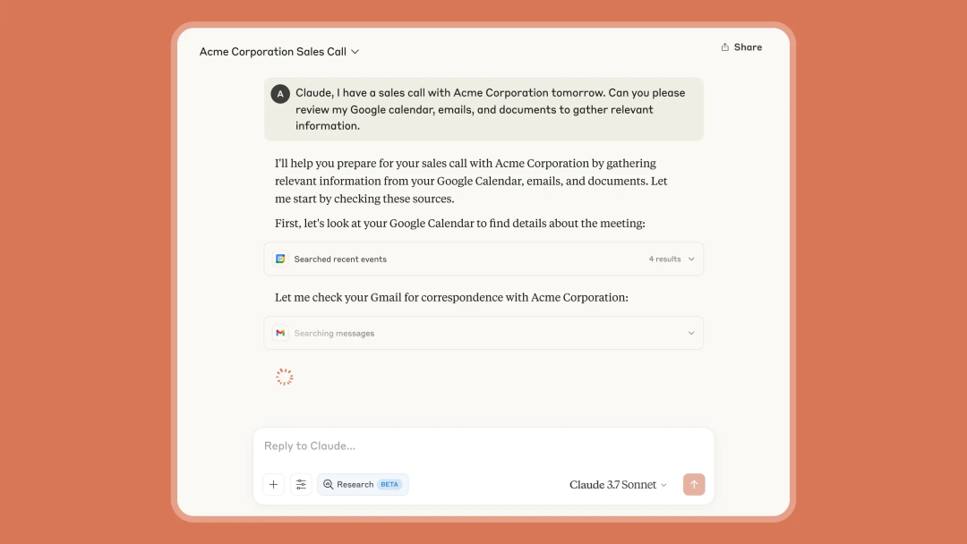 Claude4 四大能力分析:API, Code, Research, Integration