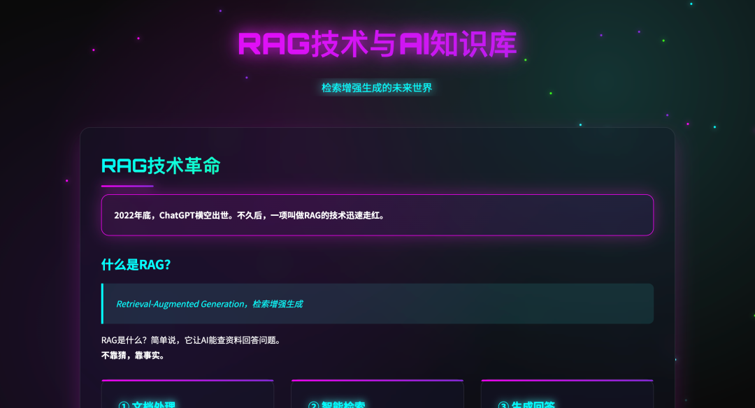 Claude4深夜上线,重回巅峰