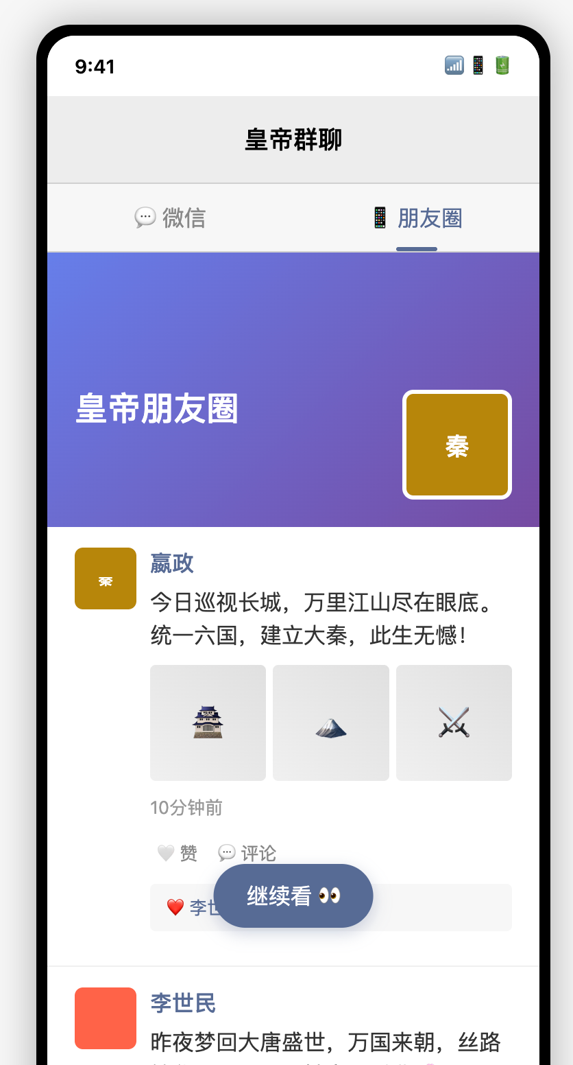 Claude4深夜上线,重回巅峰