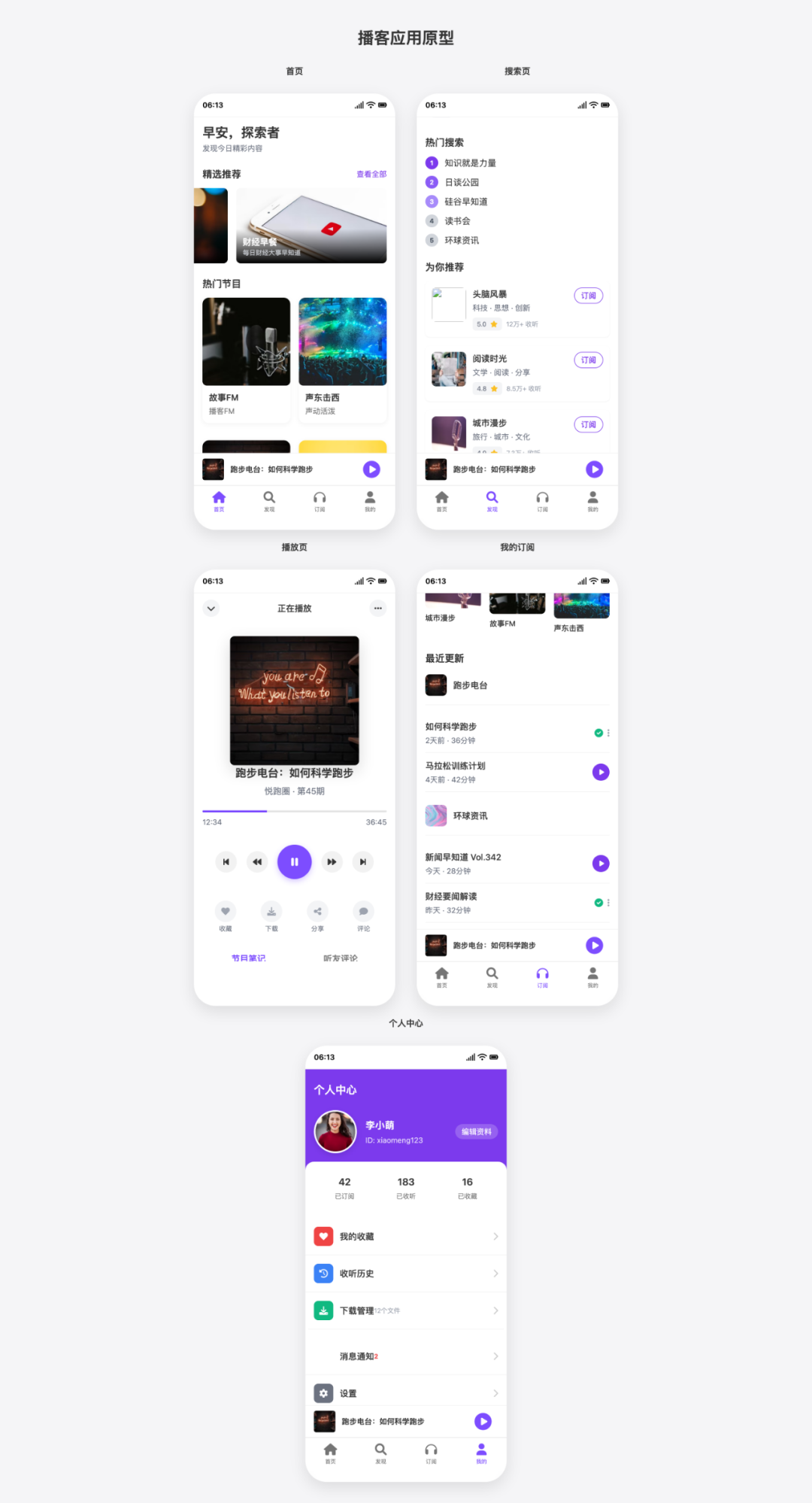Claude 4发布：最强AI编程模型+最强AI Agent基建！