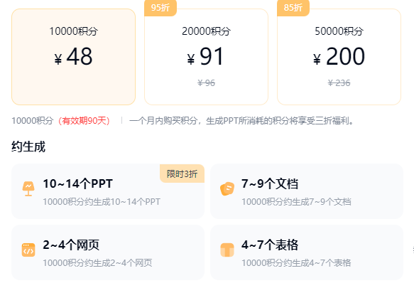 又一中国AI横空出世，拿下全球第一