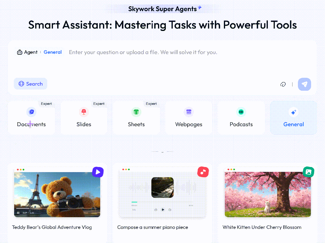 昆仑万维发布天工超级智能体:基于deep research的“AI版office”
