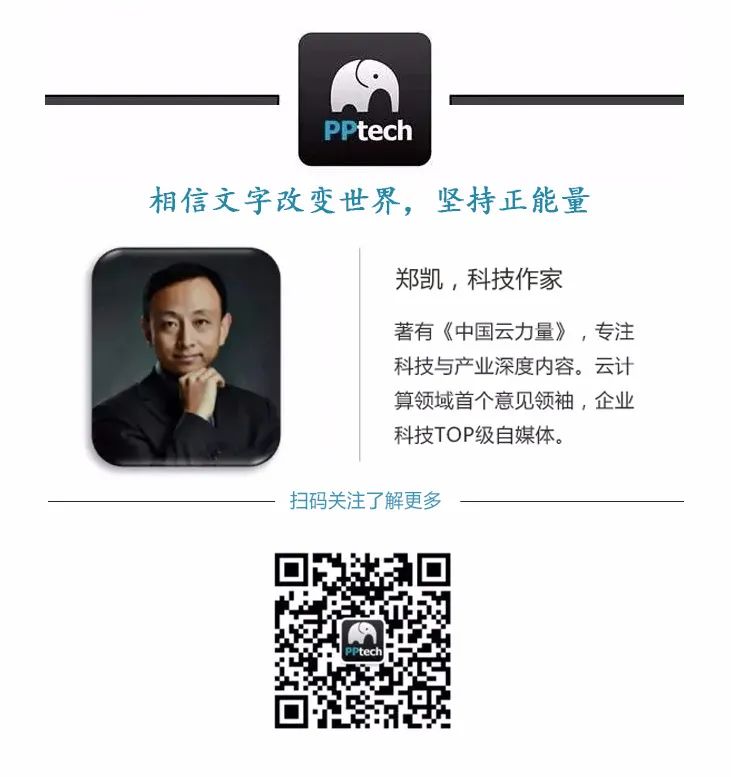 “大模型+小模型”,中建材信息的“务实主义”创新路径