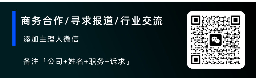 刚刚,红杉中国推出全新 AI 基准测试 xbench!在 AI 下半场定义“好问题”,以及 Agent 技术市场匹配的三个阶段