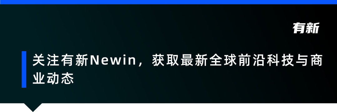 刚刚,红杉中国推出全新 AI 基准测试 xbench!在 AI 下半场定义“好问题”,以及 Agent 技术市场匹配的三个阶段