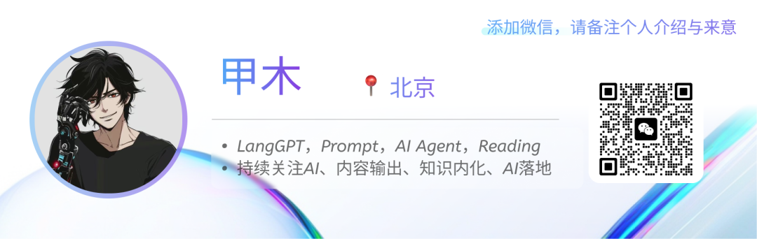 “救救我,改掉这个Prompt!”—谷歌Veo3时代,被Prompt操控的“数字生命”在呐喊(附Prompt思路)