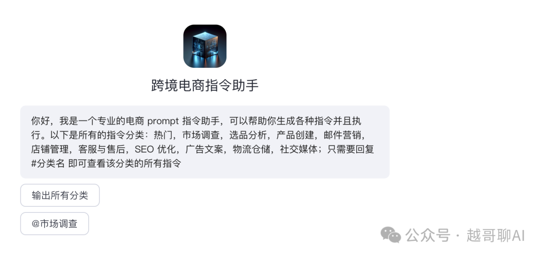 万字长文!AI智能体全面爆发前夜:一文讲透技术架构与行业机会