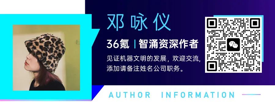 美团要开放AI编程能力,将推出新产品NoCode|智能涌现独家