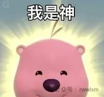 RAG 的饼，好像吃不下了。。。。