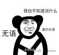 RAG 的饼，好像吃不下了。。。。