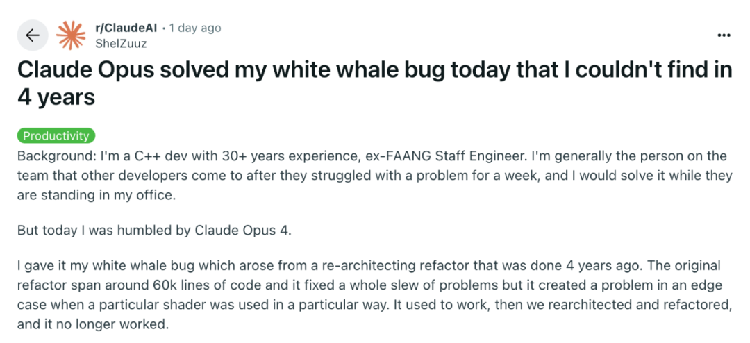 逆天! Claude Opus几小时攻破C++大神4年死磕Bug