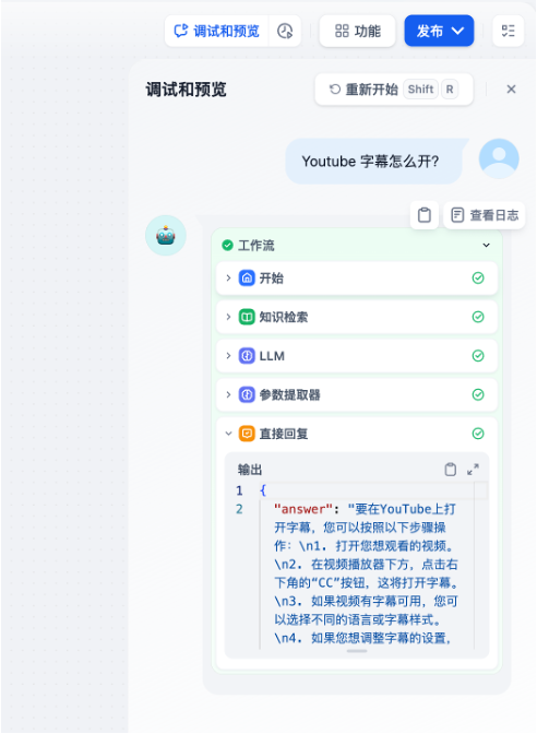这篇AI Agent漫游指南,带你建立全面的科技史观