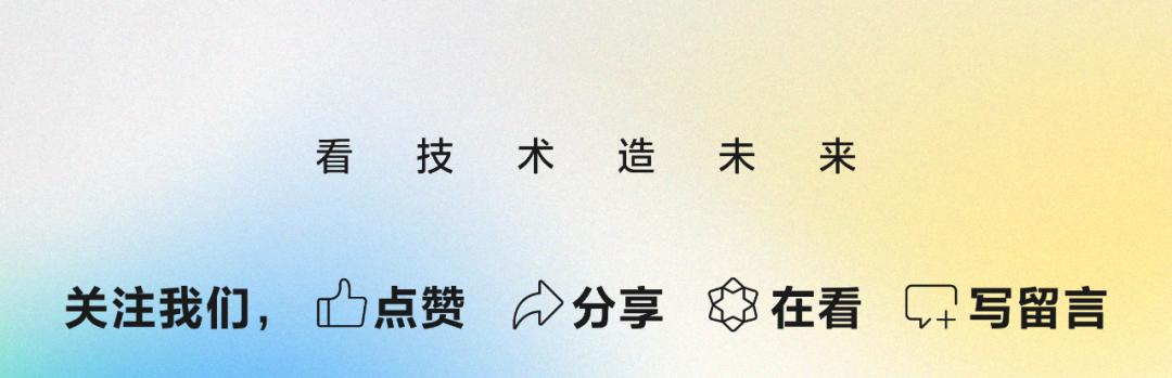 这篇AI Agent漫游指南,带你建立全面的科技史观