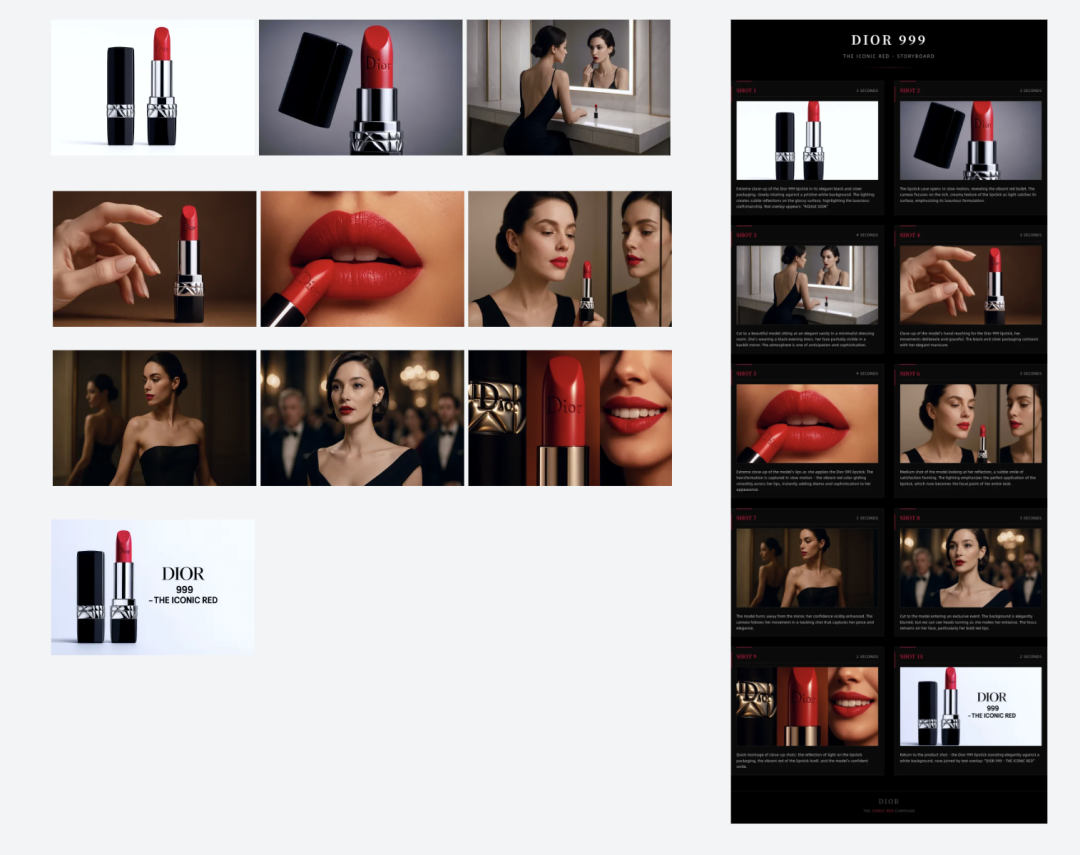 Lovart再次证明：AI不是卖工具而是卖成果