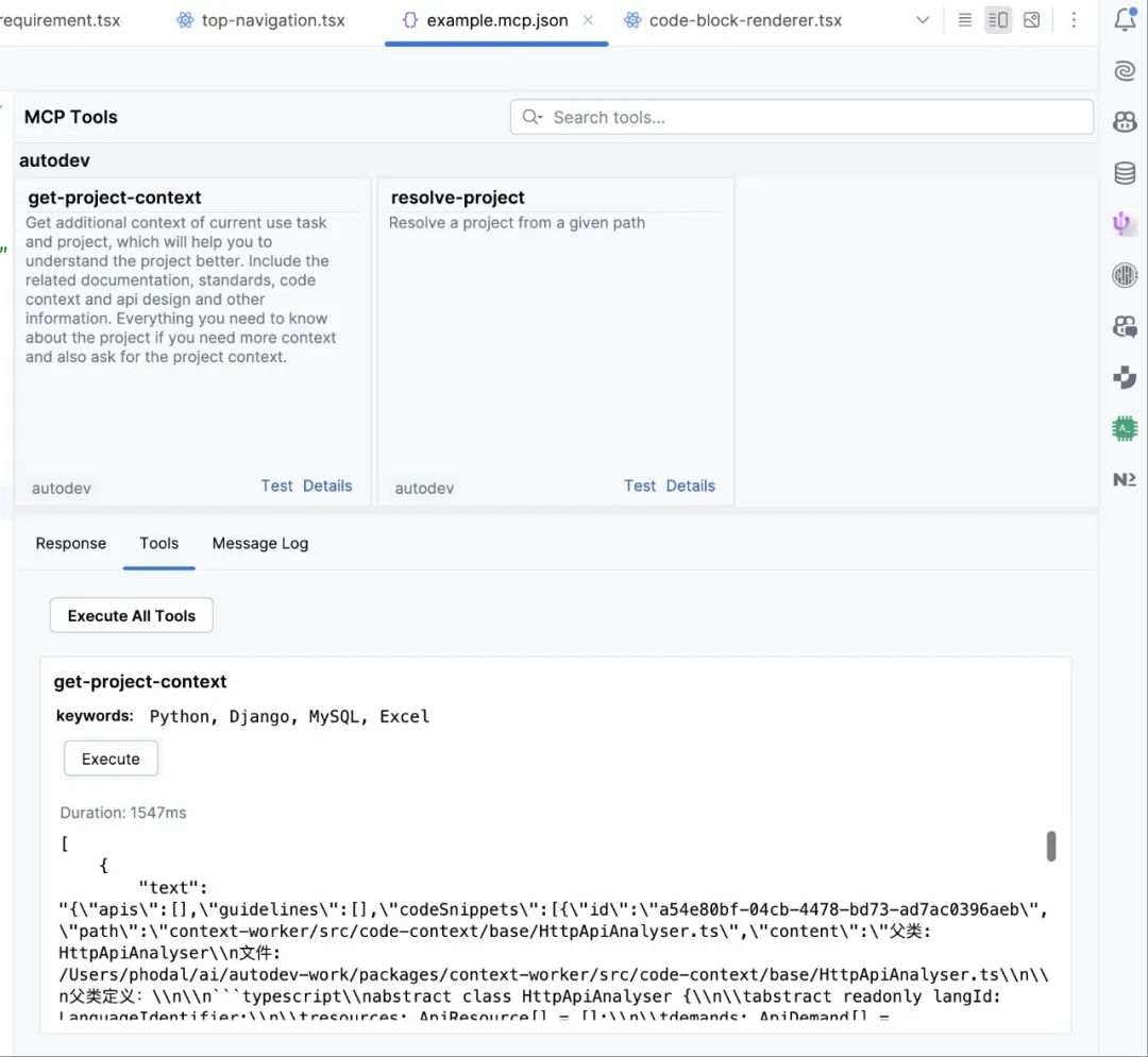 AutoDev 预上下文引擎:预生成代码语义化信息,构建 AI 编程的知识基座