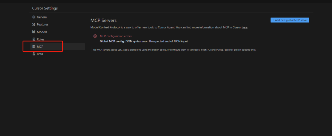 送给智者的礼物——天机:思维模型MCP Server