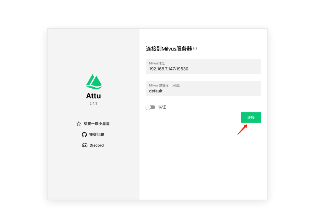 用Milvus构建RAG系统，N8N VS dify 如何选？