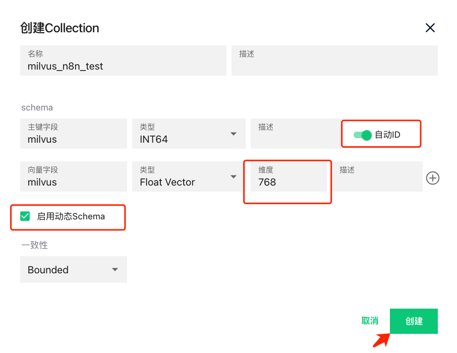 用Milvus构建RAG系统，N8N VS dify 如何选？