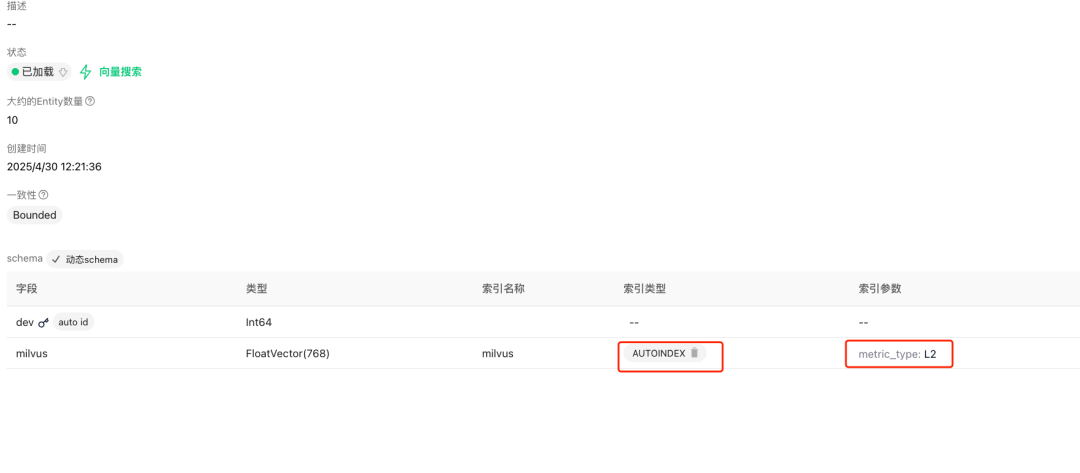 用Milvus构建RAG系统，N8N VS dify 如何选？