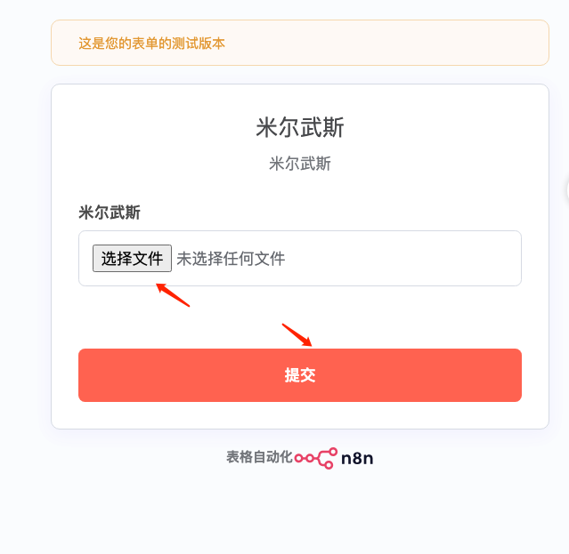 用Milvus构建RAG系统，N8N VS dify 如何选？