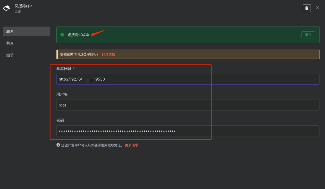 用Milvus构建RAG系统，N8N VS dify 如何选？