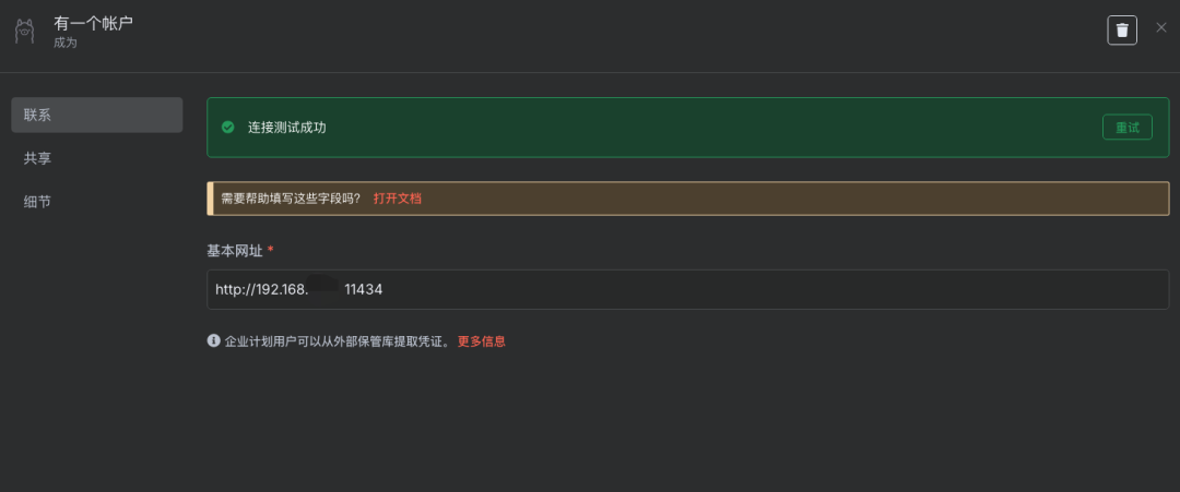 用Milvus构建RAG系统，N8N VS dify 如何选？