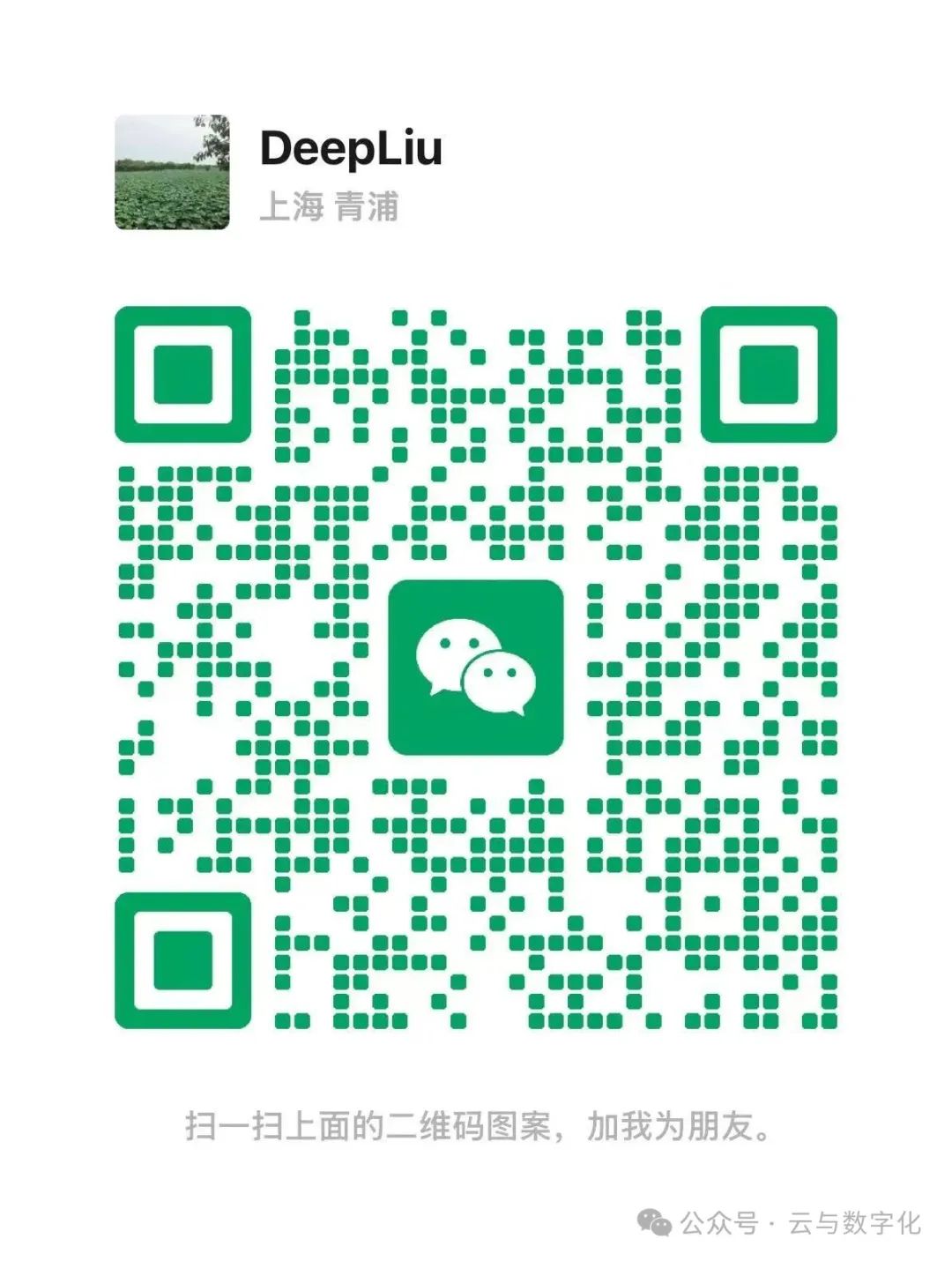 超越基础：Agentic Chunking 如何彻底改变 RAG？