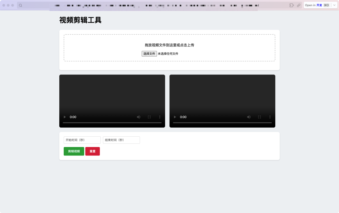 DeepSeek-R1 0528 官方信息速览和我的上手评测