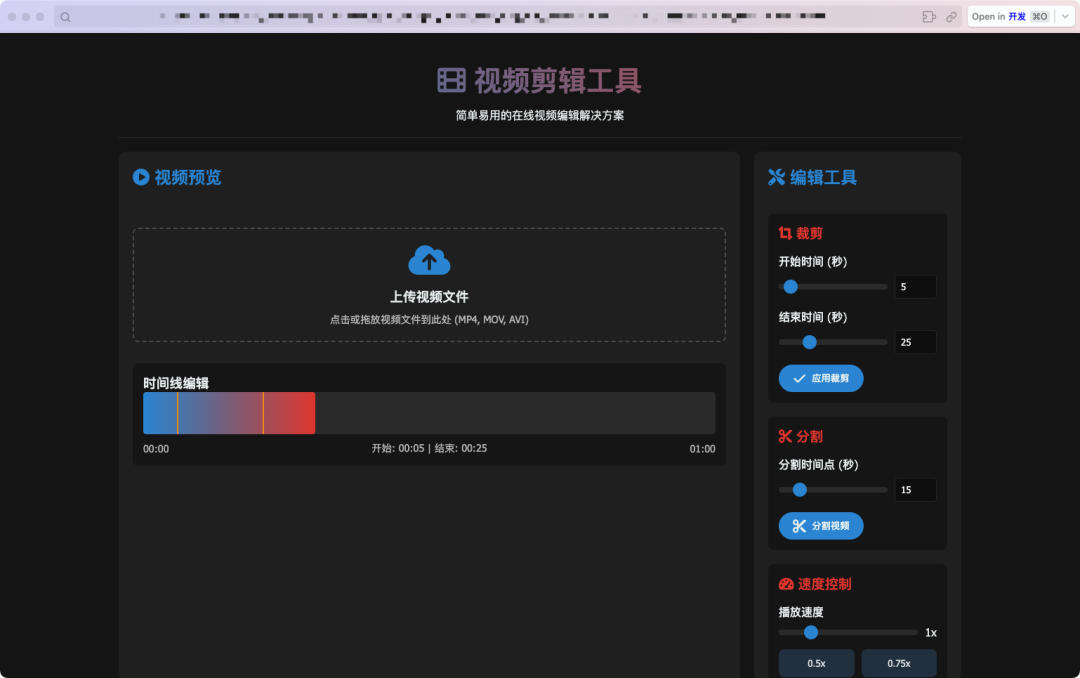 DeepSeek-R1 0528 官方信息速览和我的上手评测