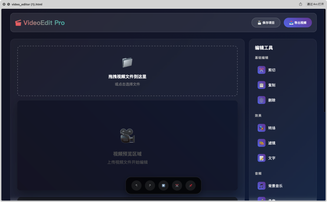 DeepSeek-R1 0528 官方信息速览和我的上手评测