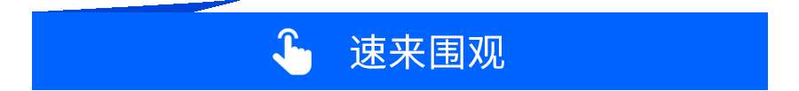 【媒体观察】业界对 Agent 的最大误解:它能解决所有问题