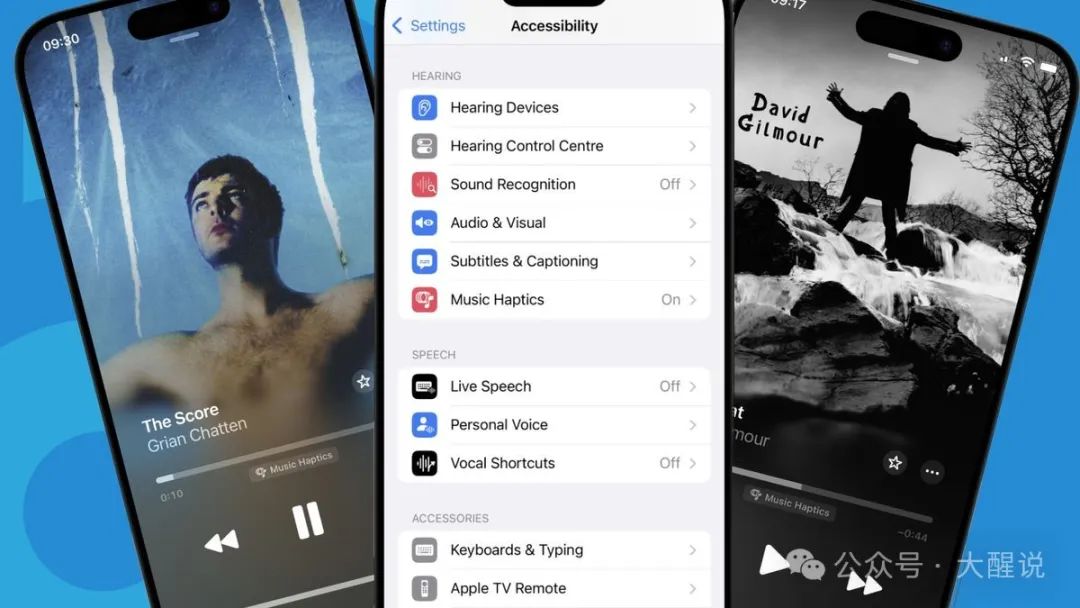 AI 平权时代:当技术温度触达每一个 "少数群体" —— 人工智能包容性设计实践