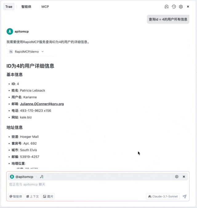 REST API 向 MCP Server 迁移:传统企业 IT 应用的破局之路