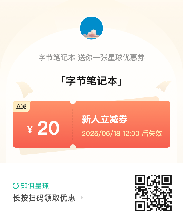 开挂!Claude发布MCP网页版集成和Research