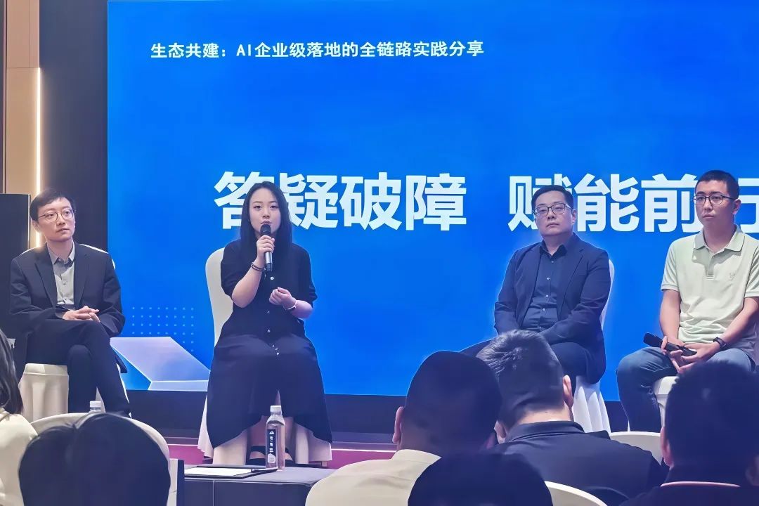 汉得 x 亚马逊云科技 x Oracle｜生态共建，AI企业级落地的全链路实践分享！