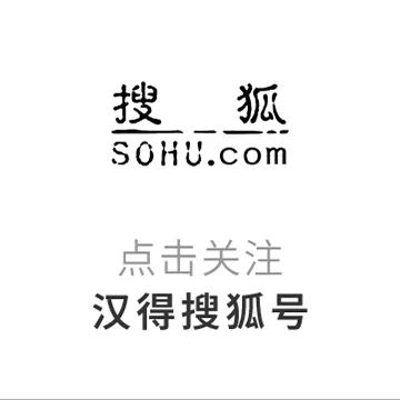 汉得 x 亚马逊云科技 x Oracle|生态共建,AI企业级落地的全链路实践分享!