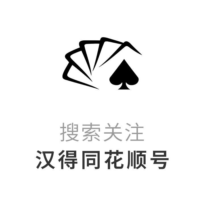 汉得 x 亚马逊云科技 x Oracle|生态共建,AI企业级落地的全链路实践分享!